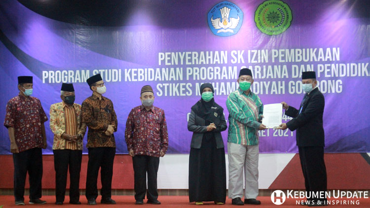 PENYERAHAN SK PENDIRIAN PRODI KEBIDANAN SARJANA DAN PROFESI